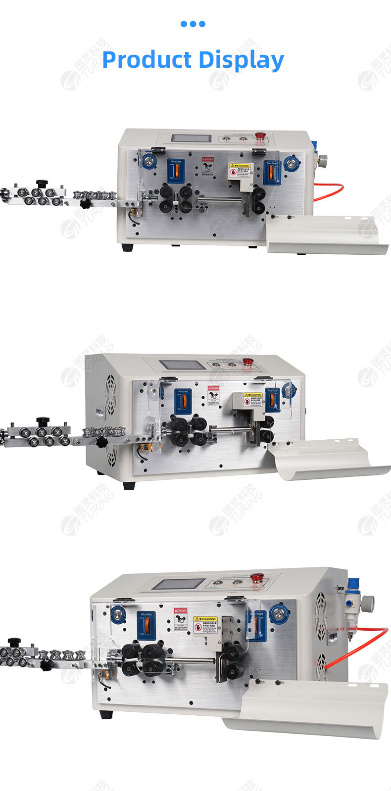 YHT4  round sheath inside and outside double layer peeling machine