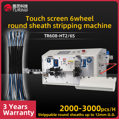 TR608-HT2/6S Touch Screen 6-Wheel Round Sheath Stripping Machine