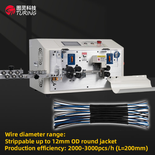 TR608-HT2/6S Touch Screen 6-Wheel Round Sheath Stripping Machine