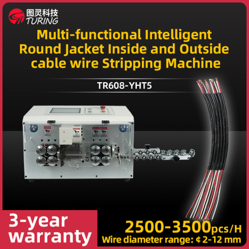 TR608-YHT5 Intelligent Round Jacket Inside and Outside cable wire Stripping Machine