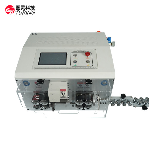 TR608-YHT5 Intelligent Round Jacket Inside and Outside cable wire Stripping Machine