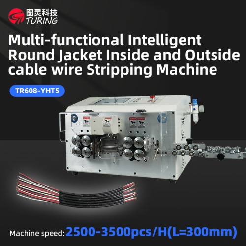 TR608-YHT5 Intelligent Round Jacket Inside and Outside cable wire Stripping Machine