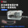 TR608-YHT5 多功能智能圆护套内外一体剥线机