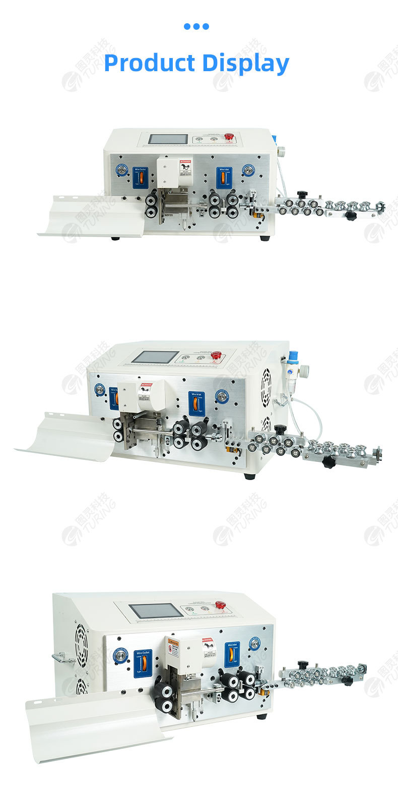 YHT4  round sheath inside and outside double layer peeling machine