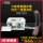 TR608-YHT6-4 四轮智能圆护套内外一体剥线机