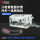 TR608-YHT6-8 八轮智能圆护套内外一体剥线机