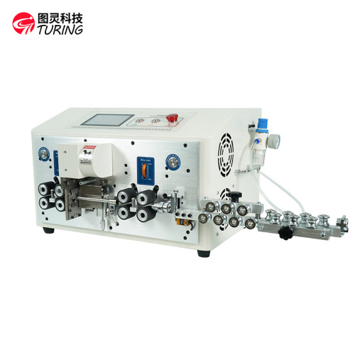 TR-608-YHT6-6 Six-wheel intelligent round sheath Inner and outer cable wire stripping machine