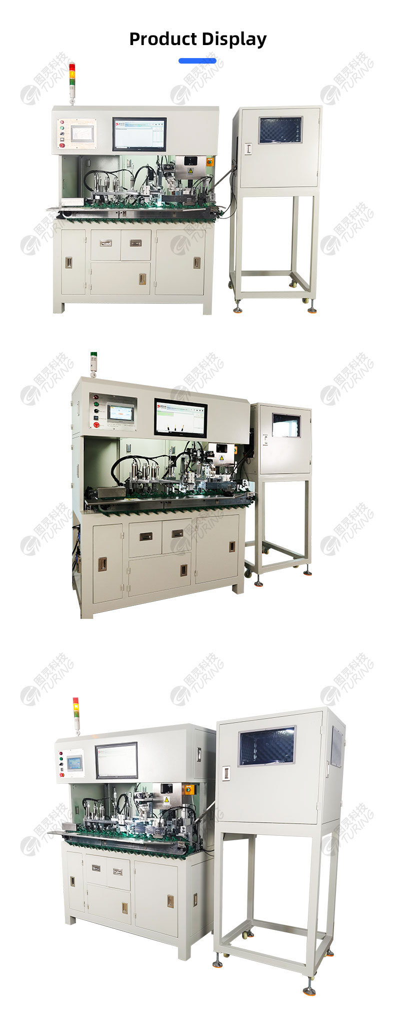 TR-BD01 Semi-Automatic 2.0T Stripping and Terminal Crimping Machine