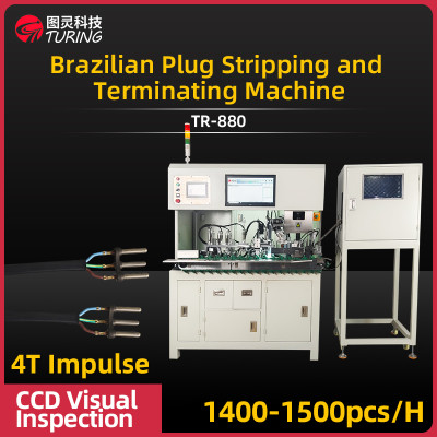 TR-880 Brazilian Plug Stripping and  Terminating Machine