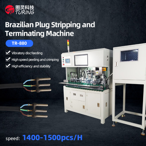 TR-880 Brazilian Plug Stripping and  Terminating Machine