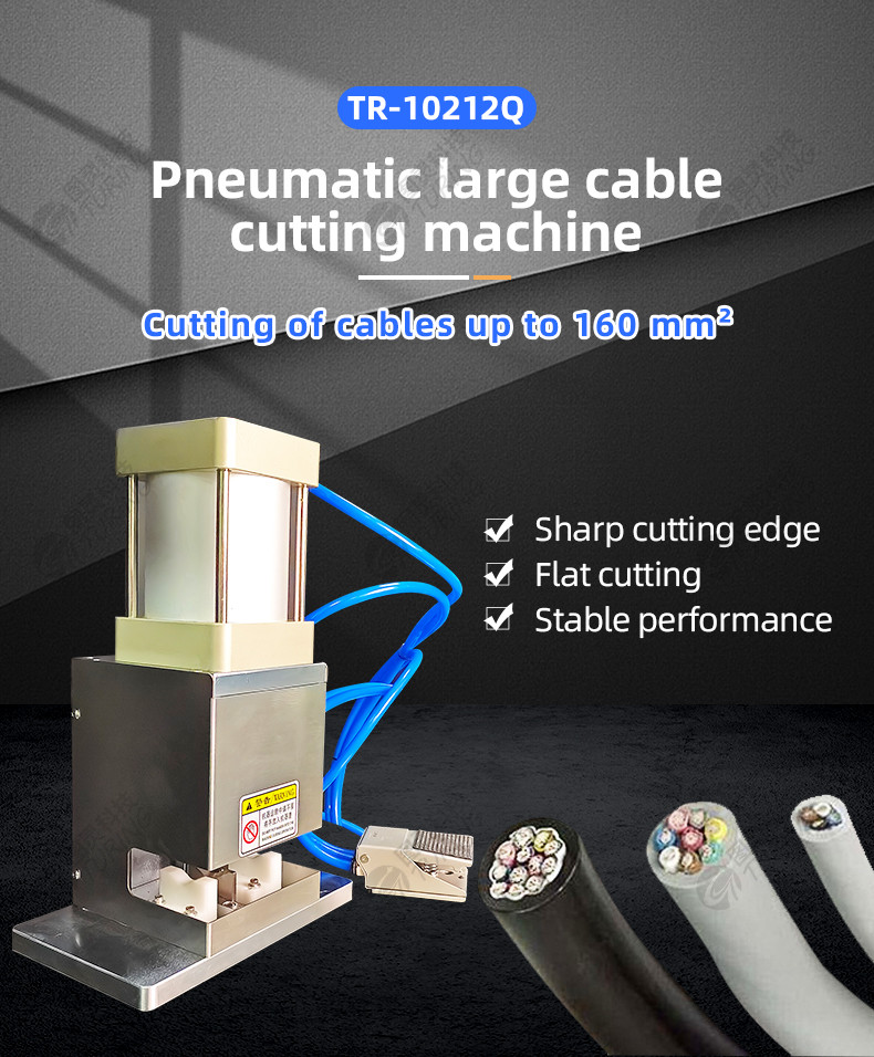 TR-315 Semi-auto Pneumatic Multi-cores Wire Stripping Machine