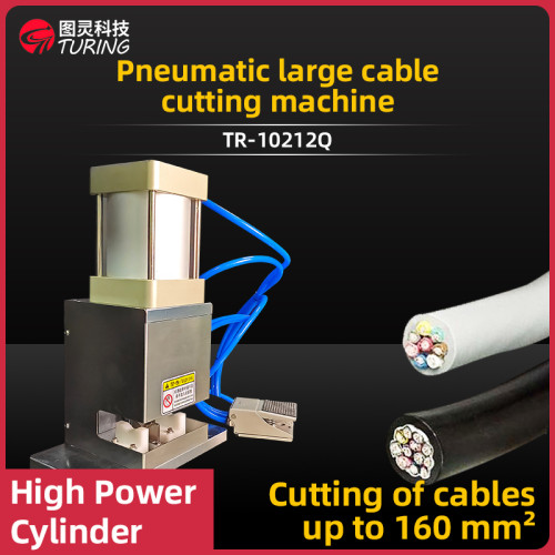 TR-10212Q Pneumatic large cable cutting machine