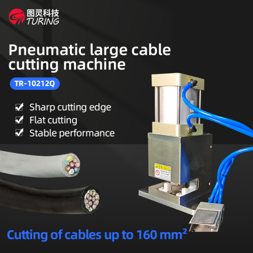 TR-10212Q Pneumatic large cable cutting machine