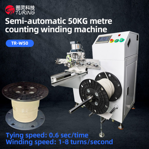 TR-W50 Semi-automatic 50KG Metre Winding Machine