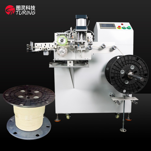 TR-W50 半自动50KG计米绕线机