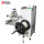 TR-W50 半自动50KG计米绕线机