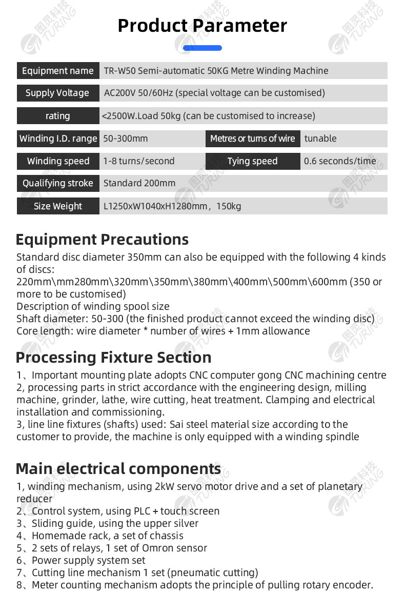 TR-268 Semi-auto Automatic Opening and Winding Machine