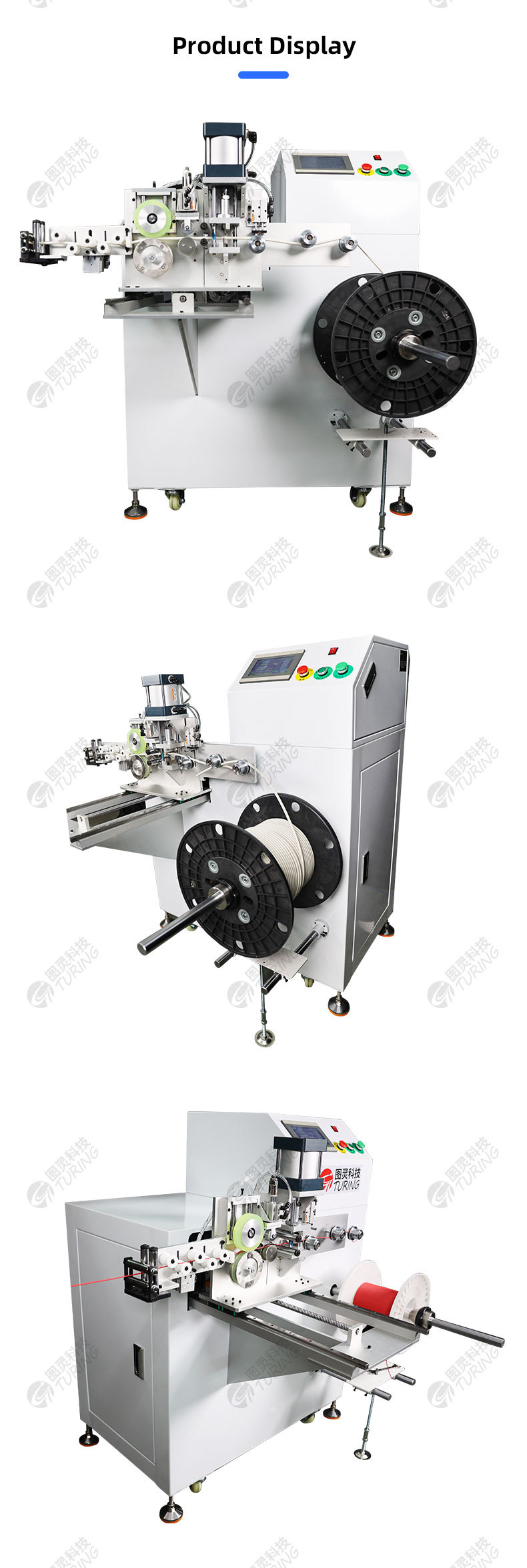 TR-268 Semi-auto Automatic Opening and Winding Machine