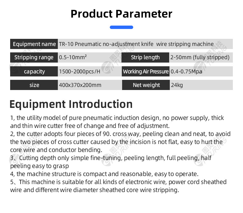 TR-315 Semi-auto Pneumatic Multi-cores Wire Stripping Machine