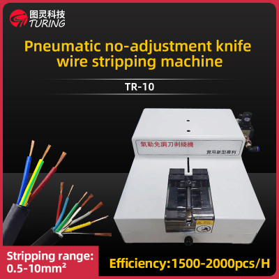 TR-10 Pneumatic no-adjustment knife  wire stripping machine