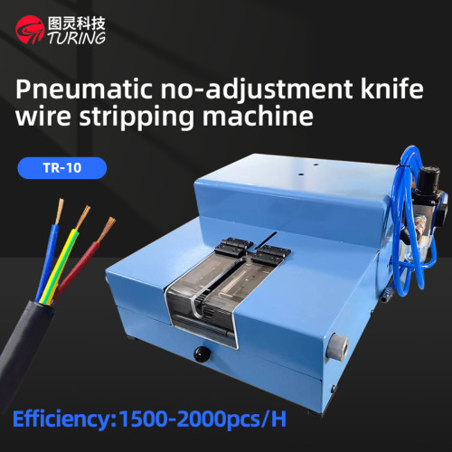 TR-10 Pneumatic no-adjustment knife  wire stripping machine