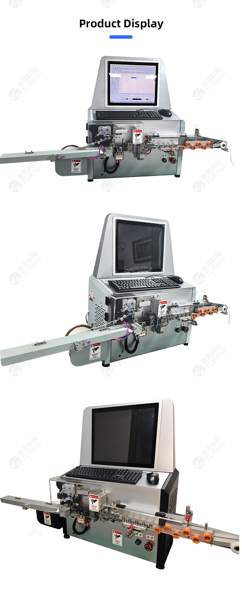 TR-315 Semi-auto Pneumatic Multi-cores Wire Stripping Machine