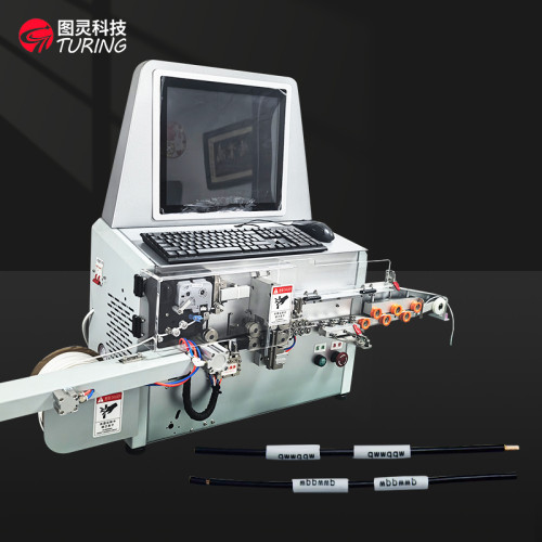 TR-YY20/30 Threading Number tube Stripping Machine