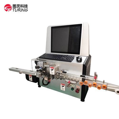 TR-YY20/30 Threading Number tube Stripping Machine