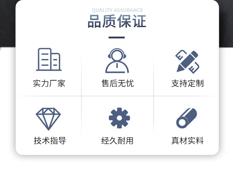 TR-150-25旋转剥皮机