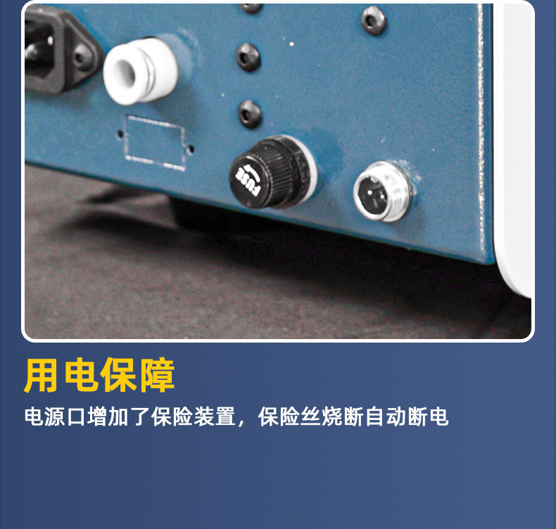 TR-150-25旋转剥皮机