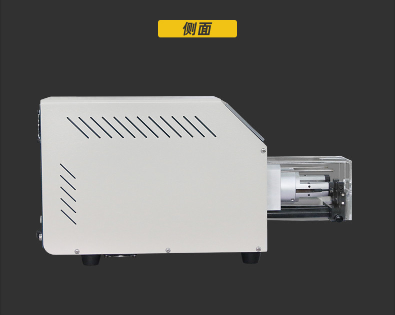 TR-150-25旋转剥皮机