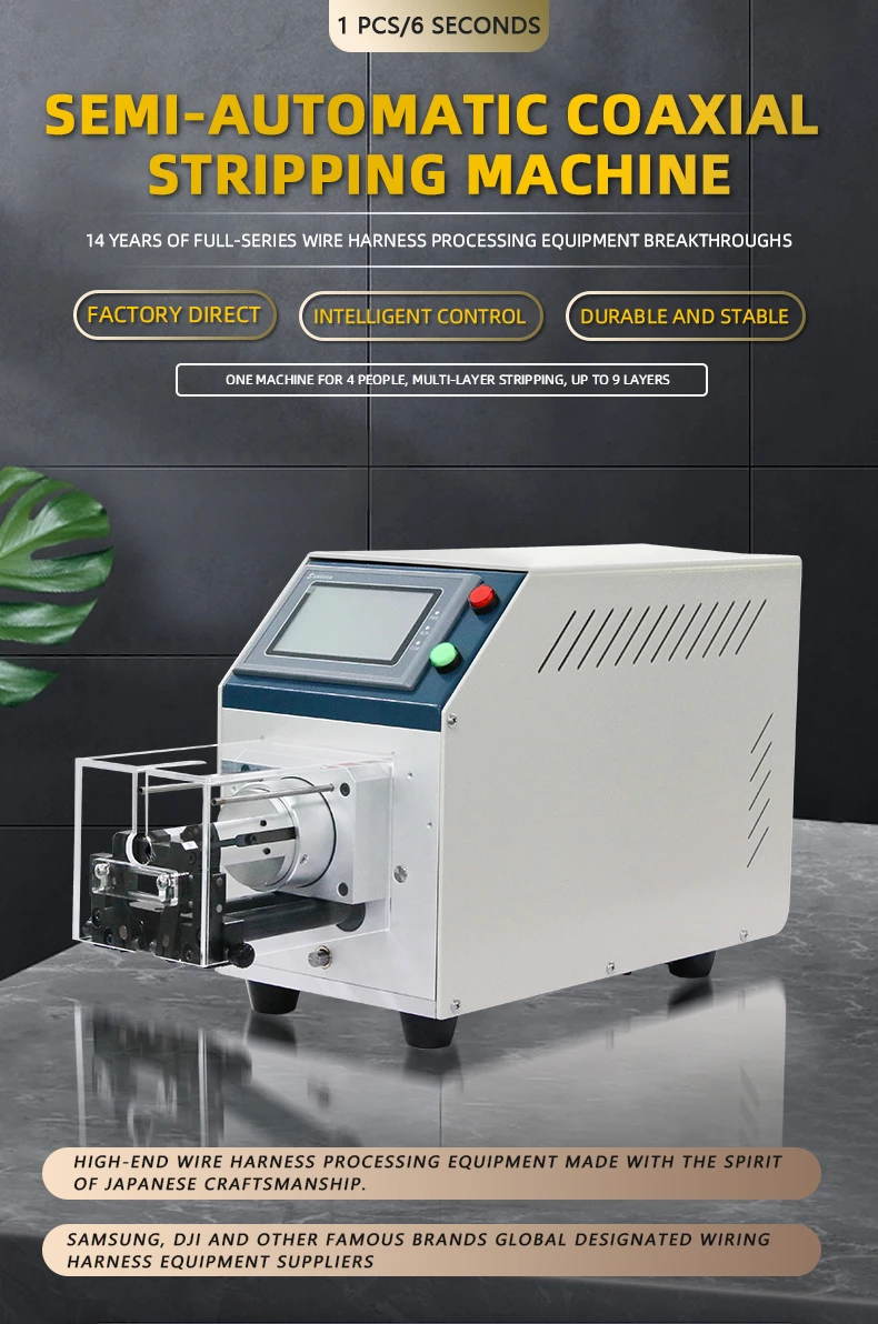 TR-8008 Semi-auto Coaxial Cable Stripping Machine