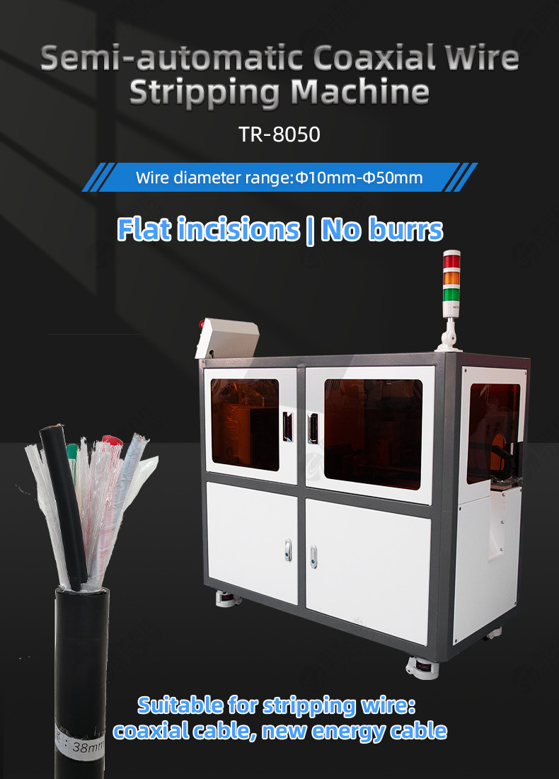 TR-8008 Semi-auto Coaxial Cable Stripping Machine
