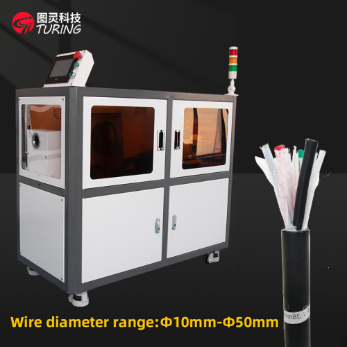 TR-8050 Semi-automatic Coaxial Wire Stripping Machine