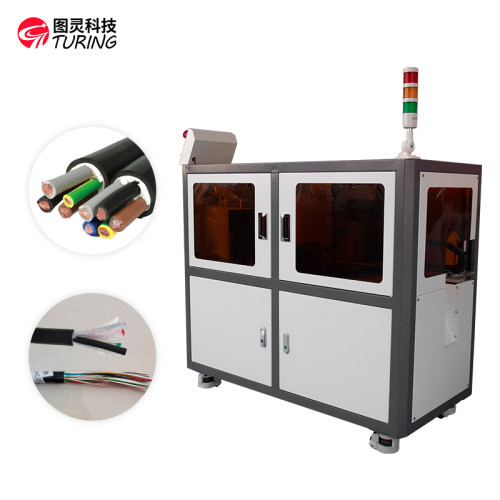 TR-8050 Semi-automatic Coaxial Wire Stripping Machine