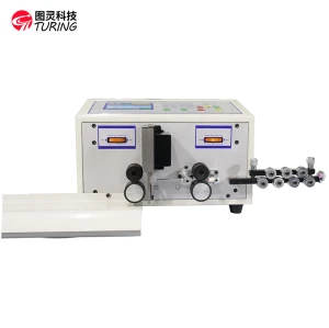 TR508-C/N  Two-wheel small wire stripping machine