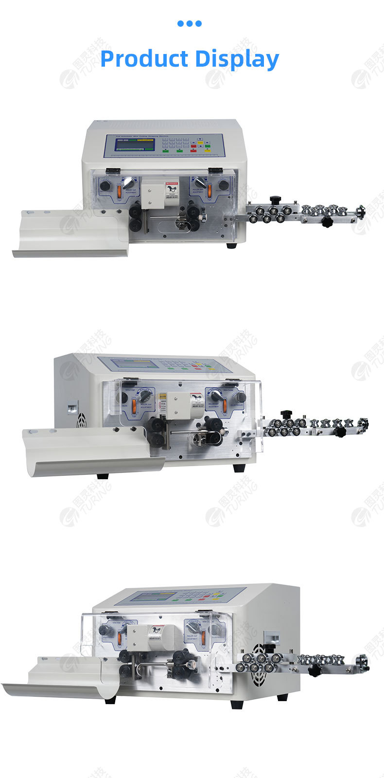 YHT4  round sheath inside and outside double layer peeling machine