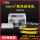 TR608-E/N  6mm²粗线剥线机