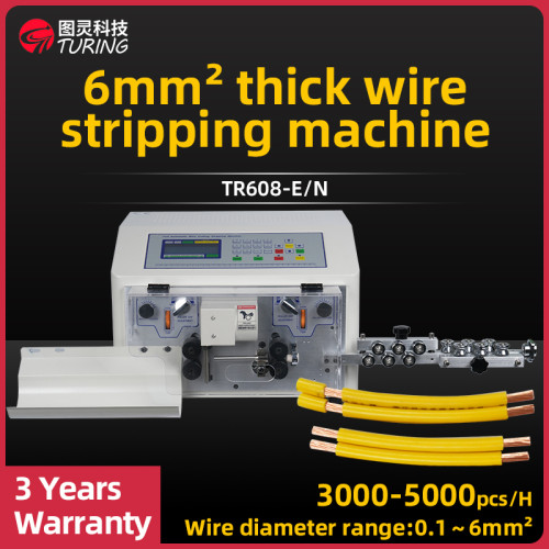 TR608-E/N  6mm² Thick Wire Stripping Machine