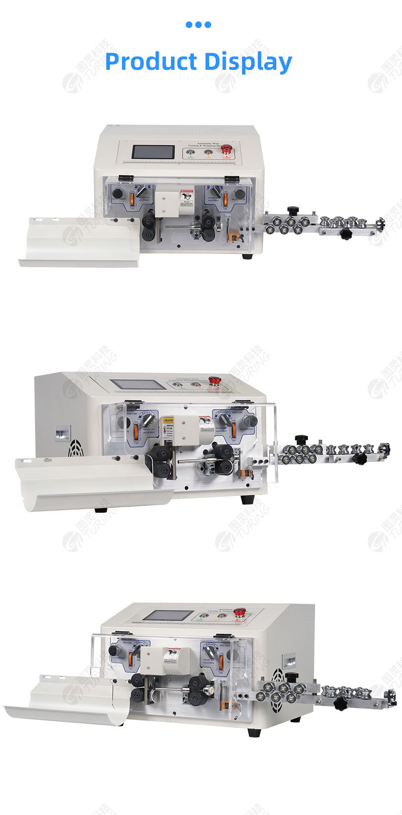 YHT4  round sheath inside and outside double layer peeling machine