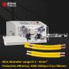 TR608-E/S  6mm² Touch Screen Wire Stripping Machine