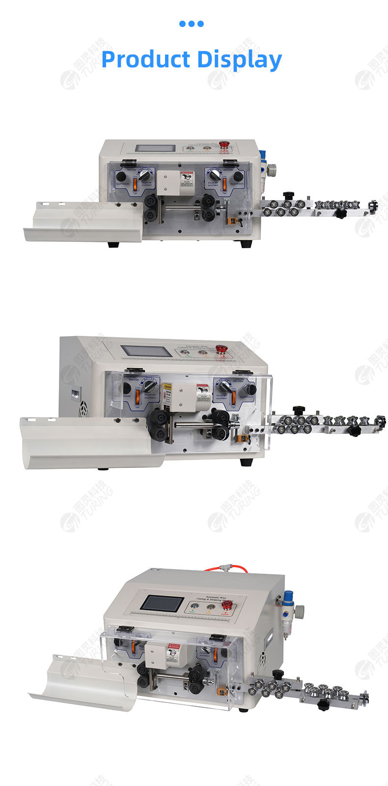 YHT4  round sheath inside and outside double layer peeling machine