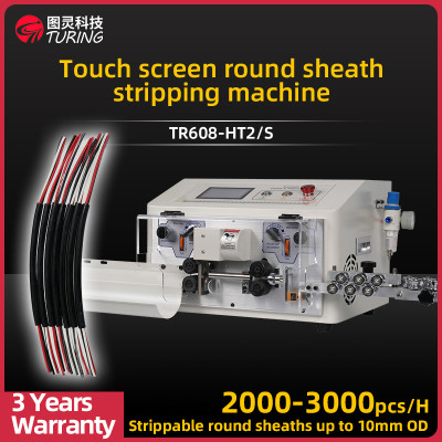 TR608-HT2/S Touch Screen Round Sheath Stripping Machine