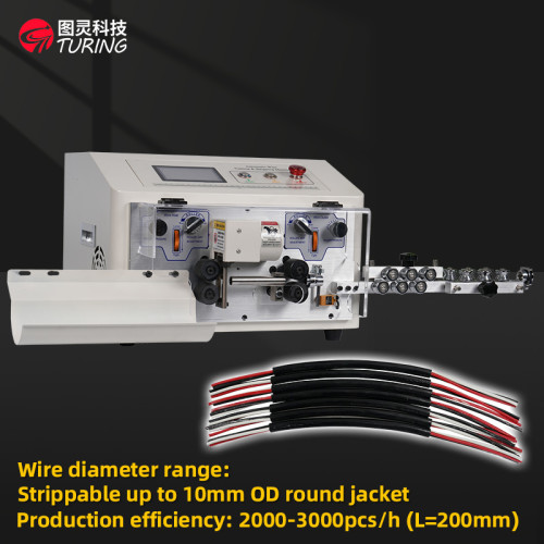 TR608-HT2/S Touch Screen Round Sheath Stripping Machine