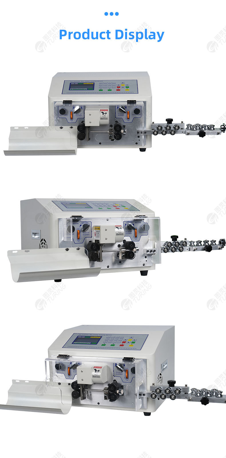 YHT4  round sheath inside and outside double layer peeling machine