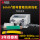 TR608-JE/N  6mm²跳导管粗线剥线机