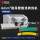 TR608-JE/N 6mm²跳导管粗线剥线机