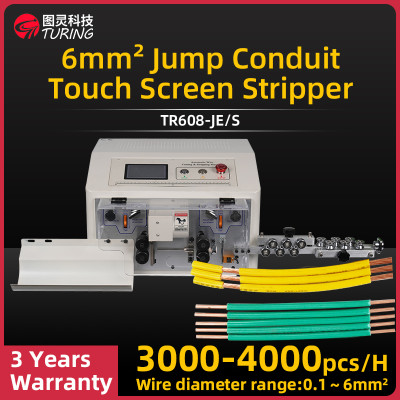 TR608-JE/S 6mm² jumping conduit touch screen wire stripping machine