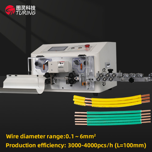 TR608-JE/S 6mm² jumping conduit touch screen wire stripping machine