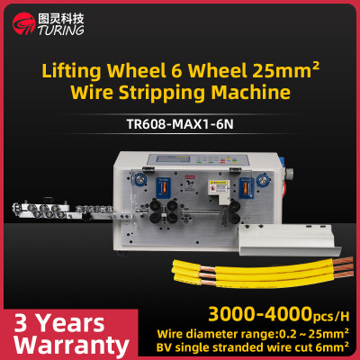 TR608-MAX1-6N  Lift Wheel 6-wheel 25mm² Wire Stripping Machine